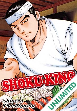 SHOKU-KING Vol. 11